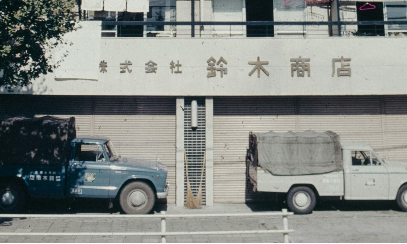 Photography before